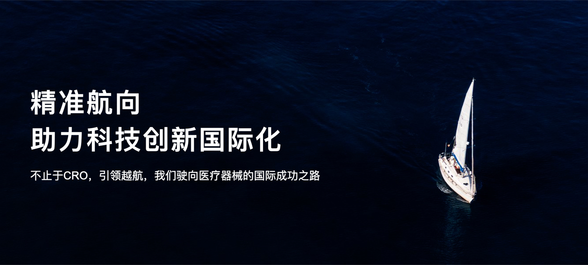 图片二