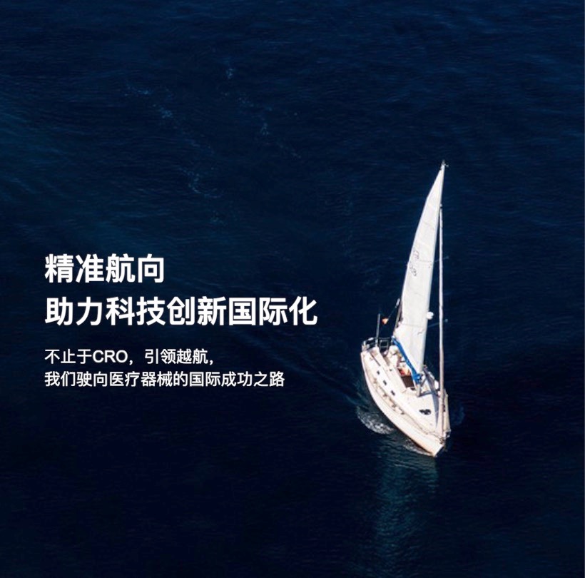 图片二